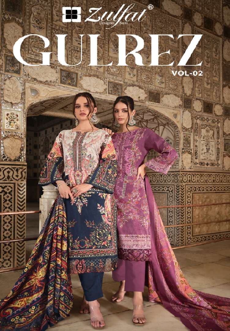 GULREZ VOL 2 by ZULFAT